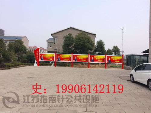 安徽滁州廣告牌與海南路牌廣告 城市形象傳播與商業價值融合的雙重奏