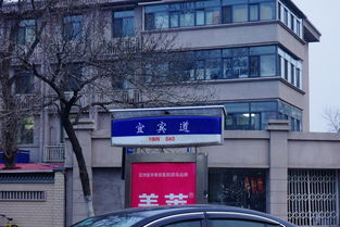 街道路牌廣告位照明用上太陽能光伏發電板——以海南為例的節能實踐與推廣前景