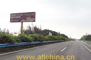 海南G98環島東線高速立柱廣告牌 高效傳播的黃金走廊