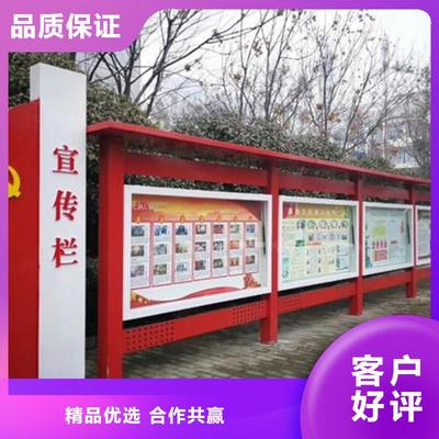 海南路牌廣告 宣傳欄指路牌源頭工廠，打造城市亮麗名片