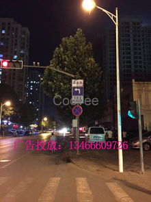 指路牌廣告供應 覆蓋順義、石景山、密云、房山，延伸至海南路牌廣告