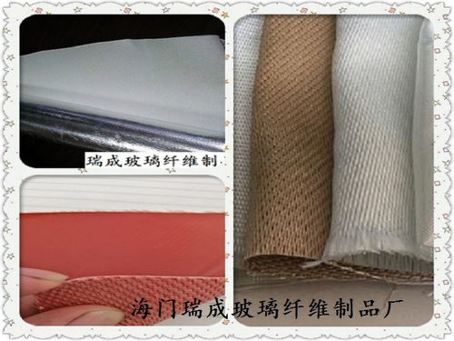 婁底高溫管道隔熱布廠家歡迎來電
