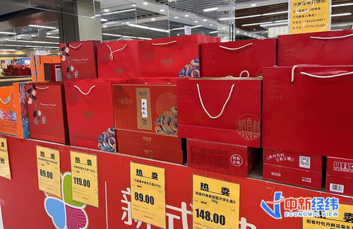 一盒月餅運費500元,什么情況