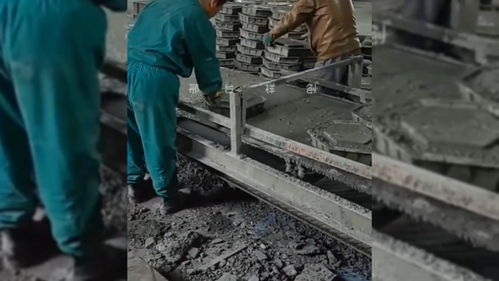 安徽水泥預(yù)制塊布料成型機(jī)器設(shè)備生產(chǎn)現(xiàn)場(chǎng)